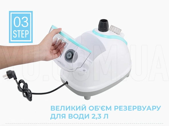 Відпарювач для одягу стаціонарний RAF R.3039 1800W Відпарювач для одягу стаціонарний RAF R.3039 1800W